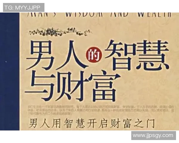 百万富翁与迪将军的巅峰对决揭示财富与智慧的较量