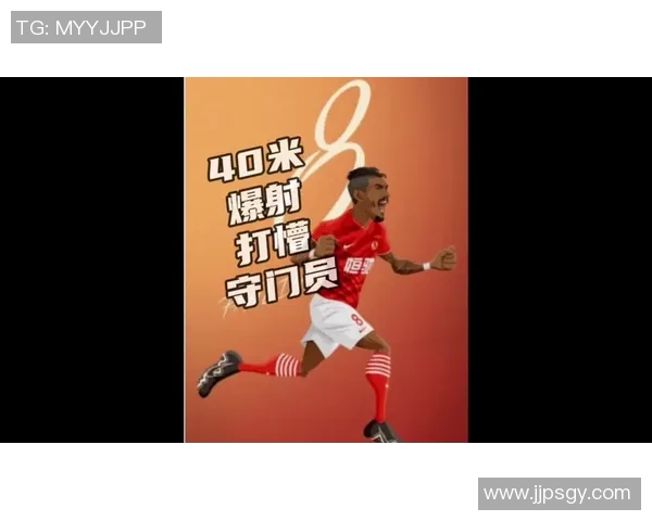 竞彩008柏太阳神对决町田分析及赛前预测详解