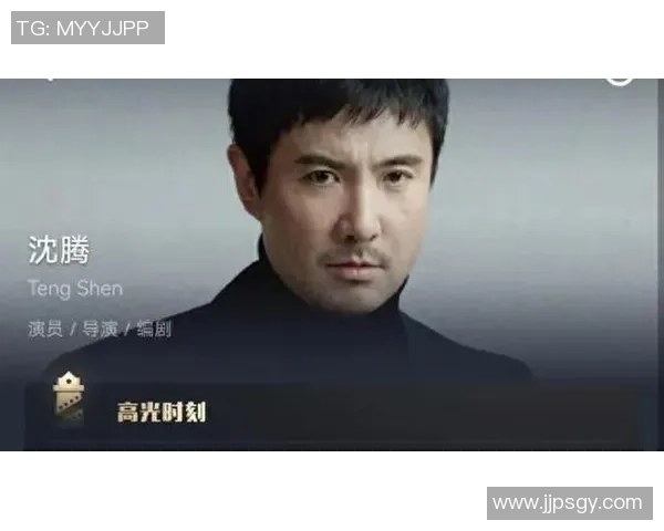 沈腾监制《王者荣耀》电影:真圈钱仍是真良知?