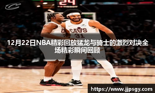 完美体育365WM SPORTS
