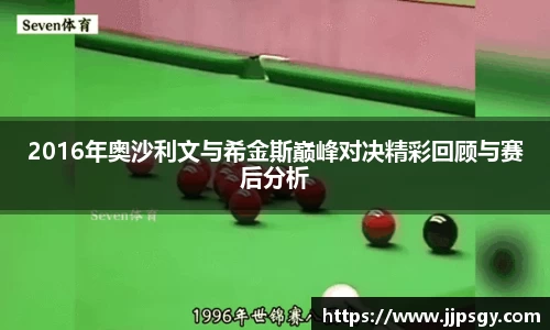 完美体育365WM SPORTS