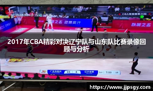 完美体育官方网站