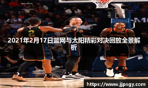 完美体育平台