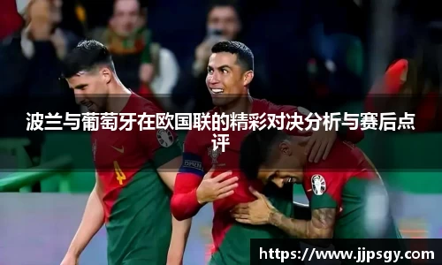 完美体育