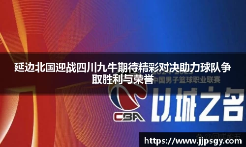 完美体育