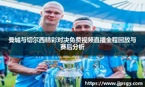 完美体育官方网站