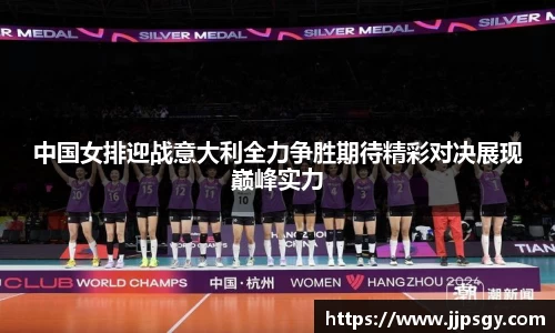 完美体育365WM SPORTS